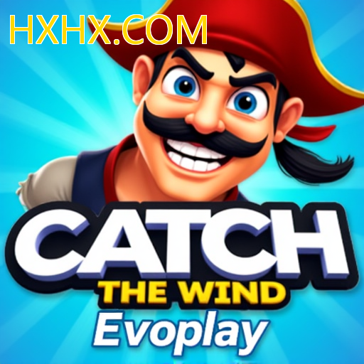 App HXHX.COM
